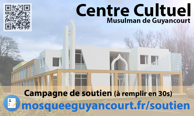 campagne de soutien Centre Cultuel Musulman de Guyancourt