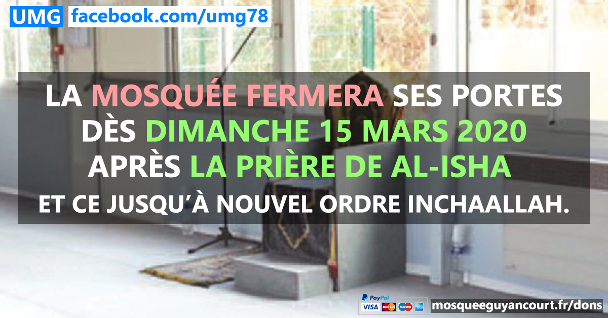Union Des Musulmans De Guyancourt - Mosquée De Guyancourt
