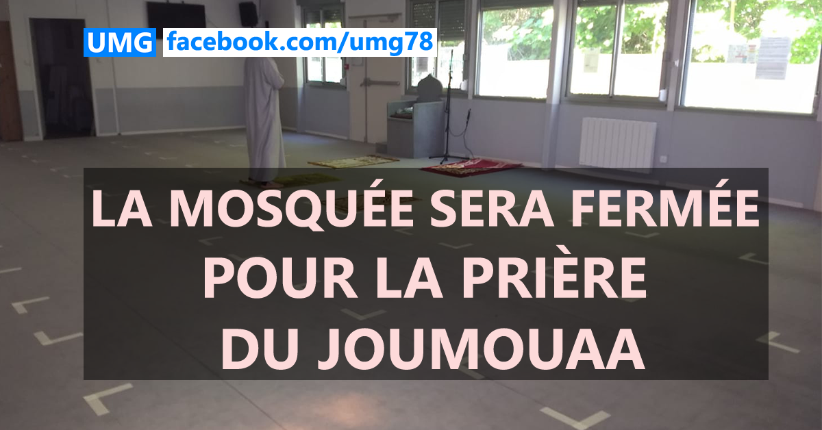 Union Des Musulmans De Guyancourt - Mosquée De Guyancourt